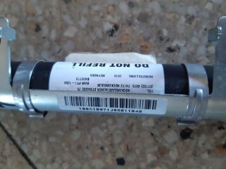 bontott HYUNDAI i20 Jobb Függönylégzsák és Oldallégzsák