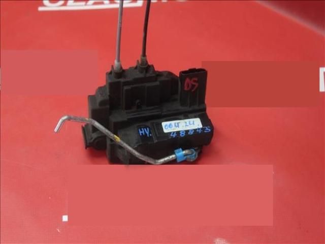 bontott HYUNDAI i20 Jobb hátsó Ajtózár