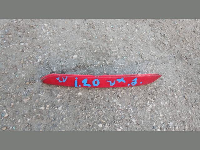 bontott HYUNDAI i20 Jobb hátsó Prizma