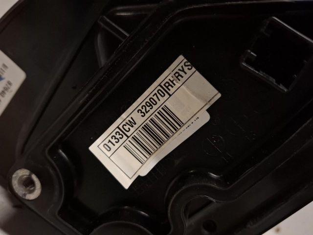 bontott HYUNDAI i20 Jobb Visszapillantó Tükör (Elektromos)