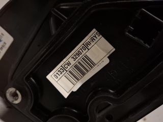 bontott HYUNDAI i20 Jobb Visszapillantó Tükör (Elektromos)