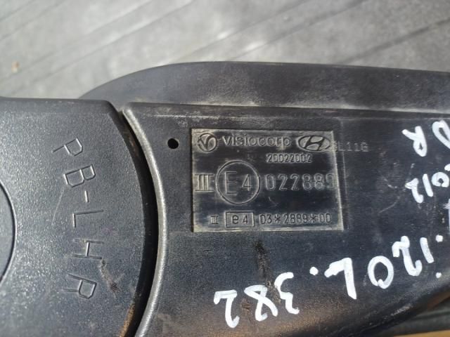 bontott HYUNDAI i20 Jobb Visszapillantó Tükör (Mechanikus)