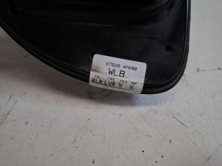 bontott HYUNDAI i20 Jobb Visszapillantó Tükör (Mechanikus)