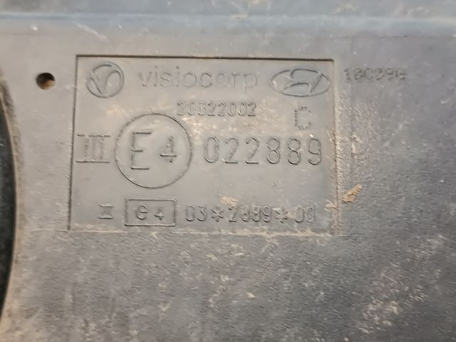 bontott HYUNDAI i20 Jobb Visszapillantó Tükör (Mechanikus)