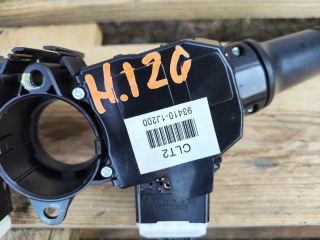 bontott HYUNDAI i20 Komplett Kormánykapcsoló (Bajuszkapcsoló)