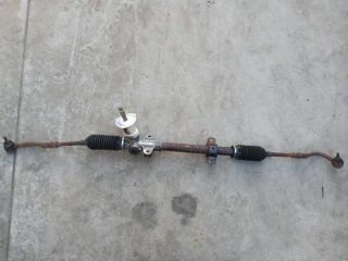 bontott HYUNDAI i20 Kormánymű Szervós