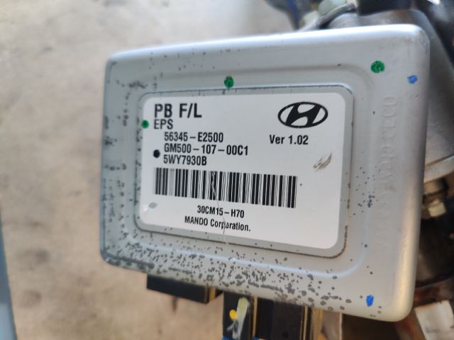 bontott HYUNDAI i20 Kormányszervó Motor (Elektromos)