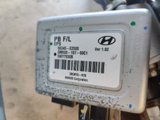 bontott HYUNDAI i20 Kormányszervó Motor (Elektromos)