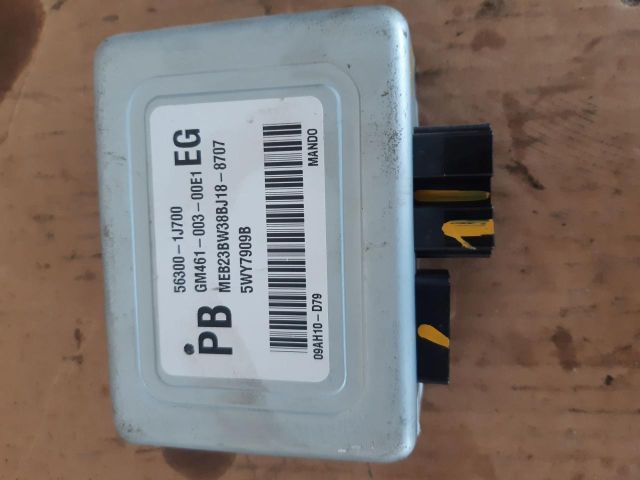 bontott HYUNDAI i20 Légzsák Elektronika