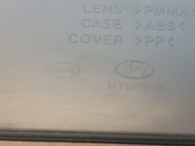 bontott HYUNDAI i20 Multifunkciós Kijelző