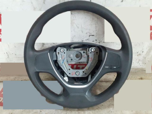 bontott HYUNDAI i20 Multikormány