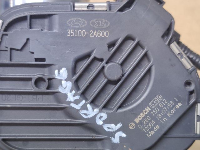 bontott HYUNDAI I30 Fojtószelep (Elektromos)