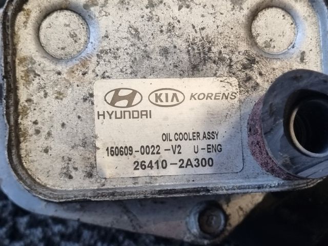 bontott HYUNDAI I30 Olajhűtő