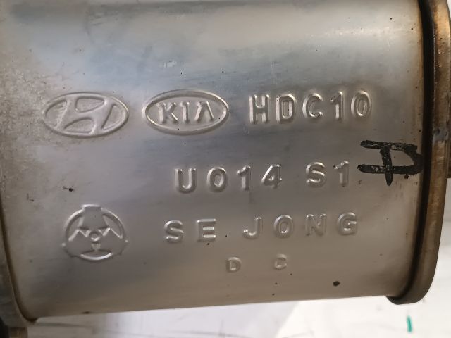 bontott HYUNDAI I30 Középső Kipufogó Dob