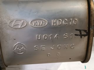 bontott HYUNDAI I30 Középső Kipufogó Dob
