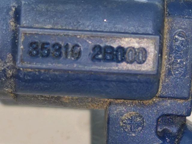 bontott HYUNDAI I30 Porlasztó (1 db)