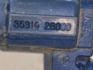 bontott HYUNDAI I30 Porlasztó (1 db)