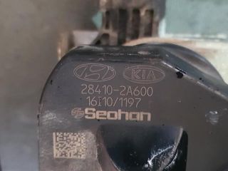 bontott HYUNDAI I30 EGR Hűtő