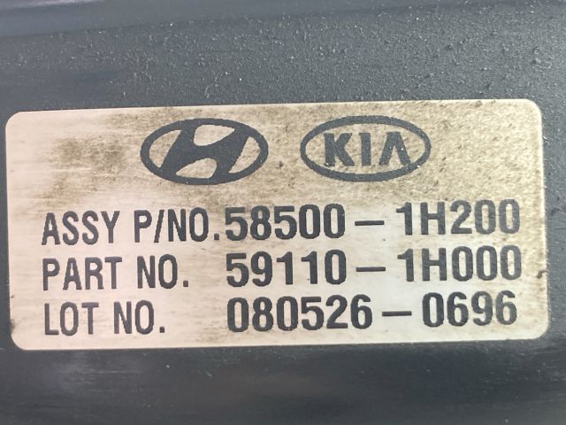 bontott HYUNDAI I30 Fékrásegítő