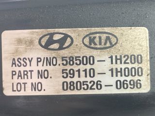 bontott HYUNDAI I30 Fékrásegítő