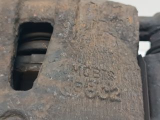 bontott HYUNDAI I30 Jobb első Féknyereg Munkahengerrel