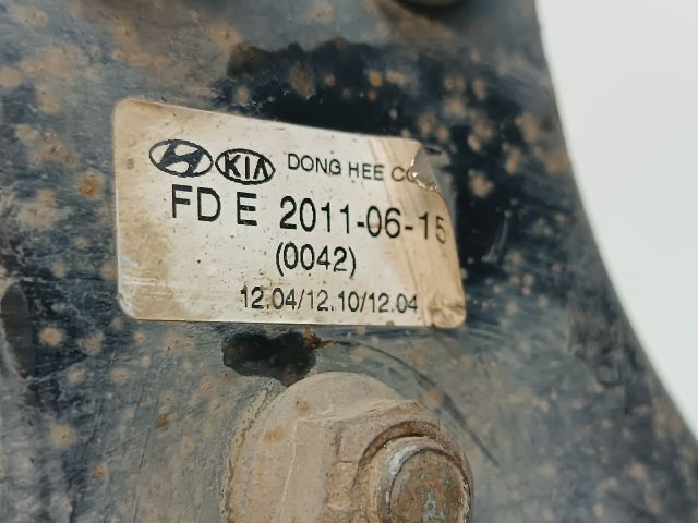 bontott HYUNDAI I30 Jobb első Lengőkar