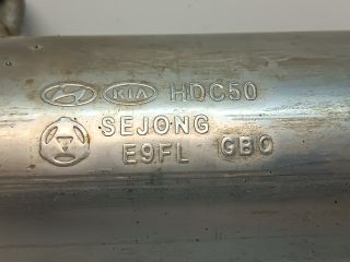 bontott HYUNDAI I30 Középső Kipufogó Dob