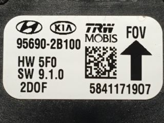 bontott HYUNDAI I30 Menetstabilizátor Elektronika