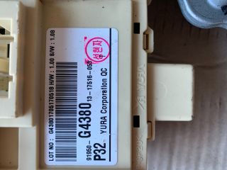 bontott HYUNDAI I30 Motorvezérlő