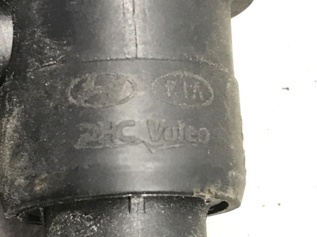 bontott HYUNDAI I30 Kuplung Munkahenger