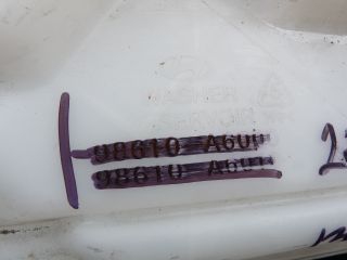 bontott HYUNDAI I30 Ablakmosó Tartály