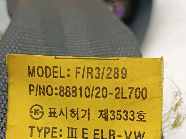 bontott HYUNDAI I30 Bal első Biztonsági Öv