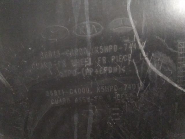 bontott HYUNDAI I30 Bal első Dobbetét (Kerékjárati, Műanyag)