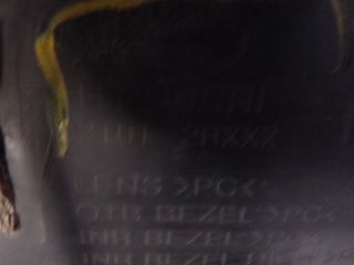 bontott HYUNDAI I30 Bal Fényszóró