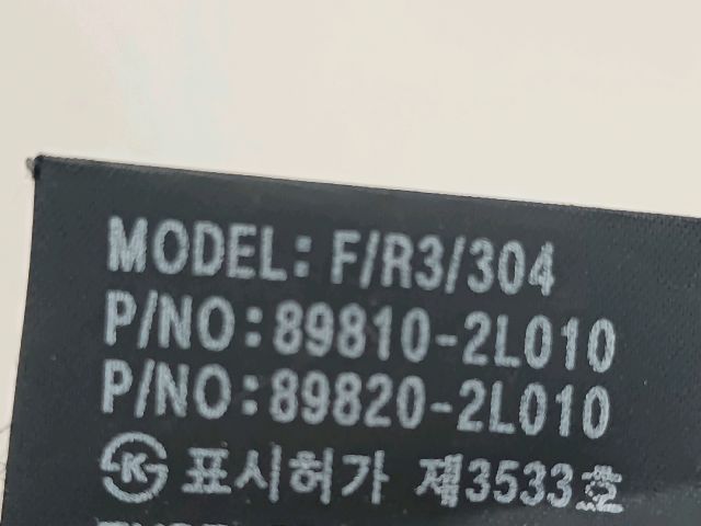 bontott HYUNDAI I30 Bal hátsó Biztonsági Öv