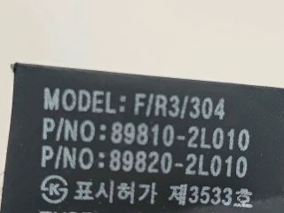 bontott HYUNDAI I30 Bal hátsó Biztonsági Öv