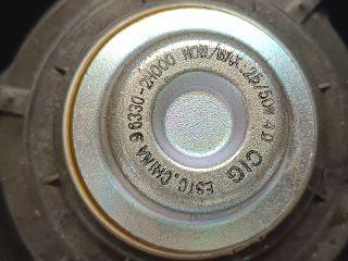 bontott HYUNDAI I30 Bal hátsó Hangszóró