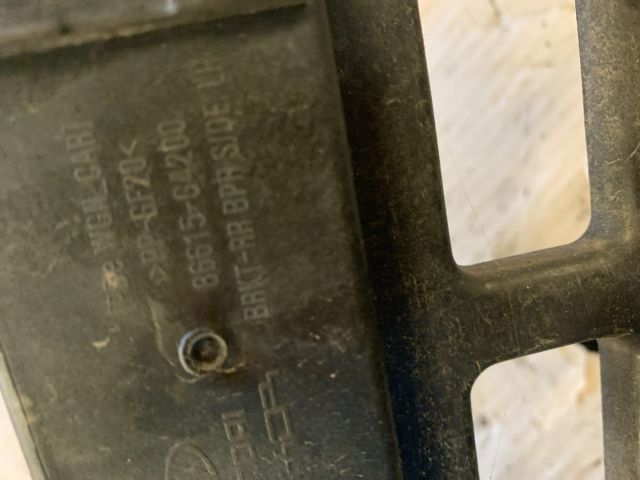 bontott HYUNDAI I30 Bal hátsó Oldal Lökhárító Tartó (Műanyag)