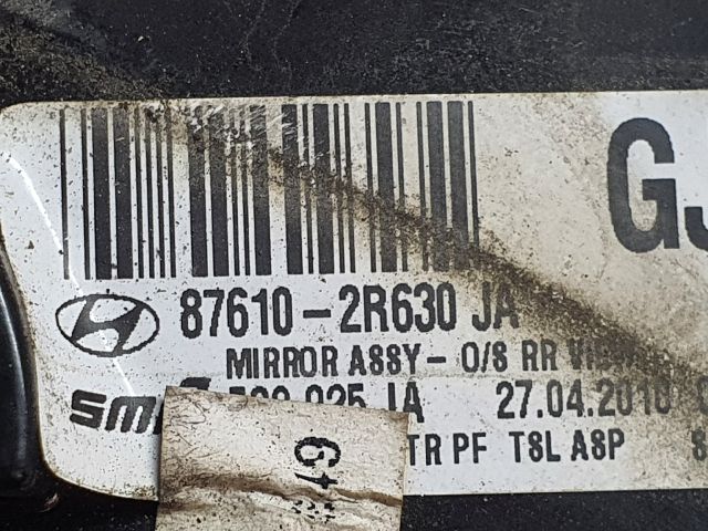 bontott HYUNDAI I30 Bal Visszapillantó Tükör (Elektromos)