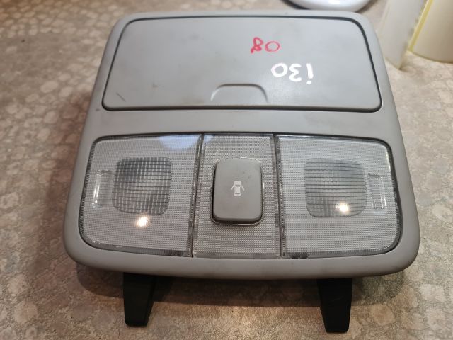 bontott HYUNDAI I30 Beltér Világítás Első