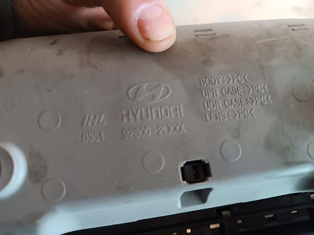 bontott HYUNDAI I30 Beltér Világítás Első