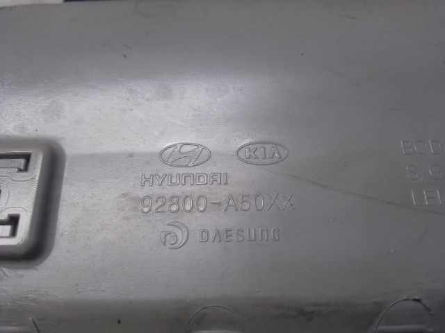 bontott HYUNDAI I30 Beltér Világítás Első