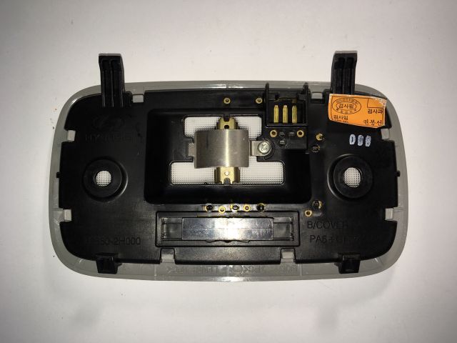 bontott HYUNDAI I30 Beltér Világítás Hátsó