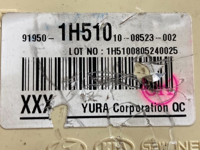 bontott HYUNDAI I30 Biztosítéktábla Doboz