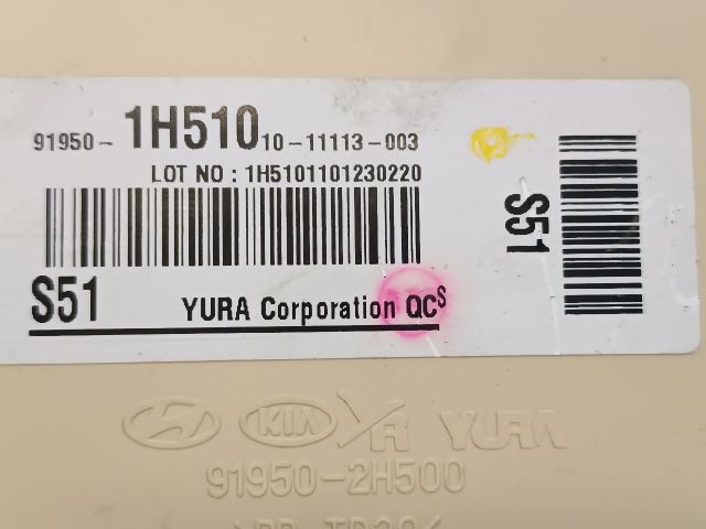 bontott HYUNDAI I30 Biztosítéktábla Utastér