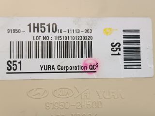 bontott HYUNDAI I30 Biztosítéktábla Utastér