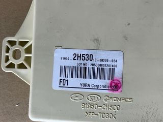 bontott HYUNDAI I30 Biztosítéktábla Utastér