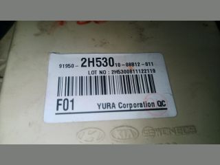 bontott HYUNDAI I30 Biztosítéktábla Utastér