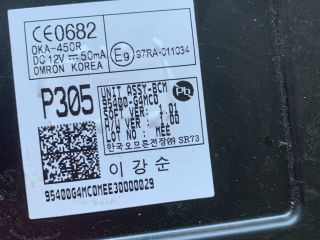 bontott HYUNDAI I30 Biztosítéktábla Utastér