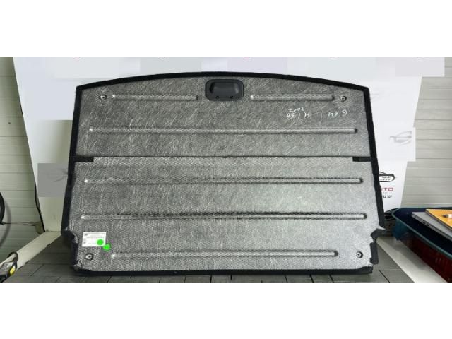 bontott HYUNDAI I30 Csomagtér Kárpit